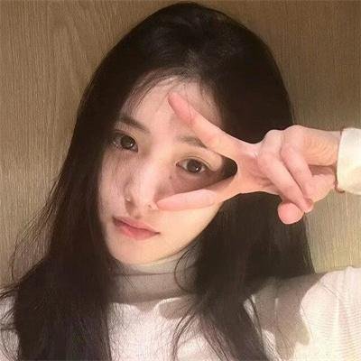 唯一宝贝